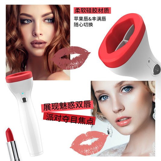 Electric lip plumper, rechargeable lip plumper, lip plumper, lip plumper, lip beauty tool