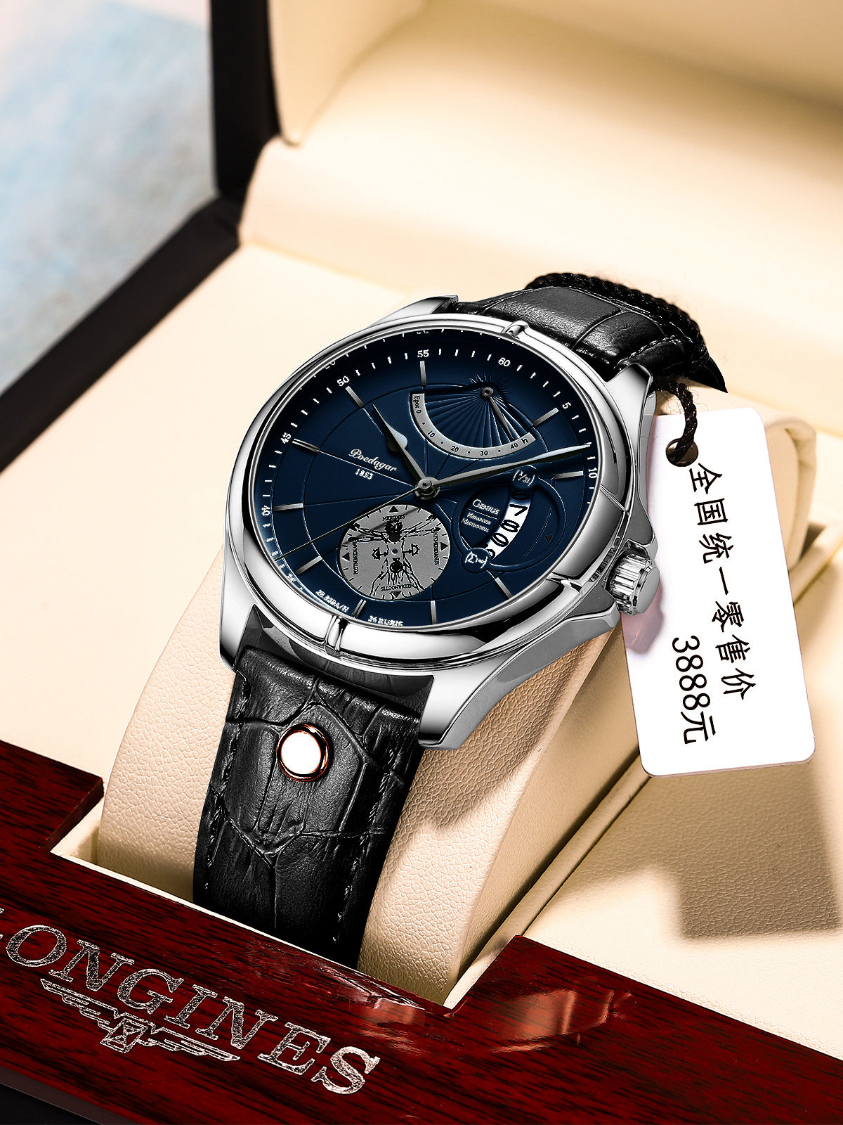 Swiss brand waterproof men's watch ultra-thin calendar quartz watch