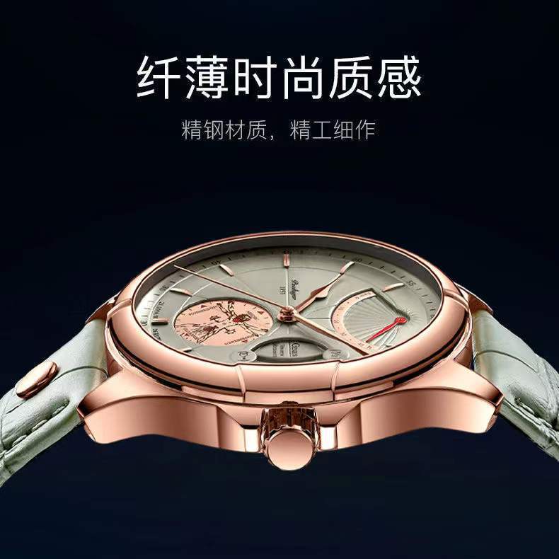 Swiss brand waterproof men's watch ultra-thin calendar quartz watch