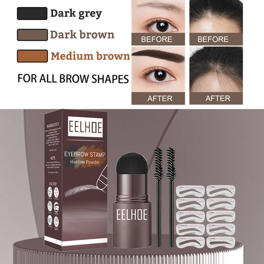 EELHOE mold thrush artifact lazy eyebrow filling makeup eyebrow cake hairline powder repairing powder waterproof and sweat-proof