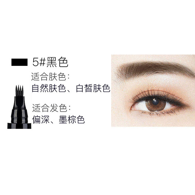 four-fork liquid eyebrow pencil micro-carving Korean version 4-fork four-point liquid water eyebrow pencil durable anti-sweat and waterproof
